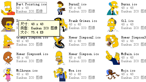 游戏Simpsons精美Q版人物软件截图（1）