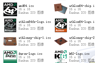 AMD产品LOGO标志全收集软件截图（1）