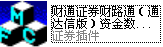 财通证券财路通（通达信版）资金数据插件 1.0.0.1软件截图（2）