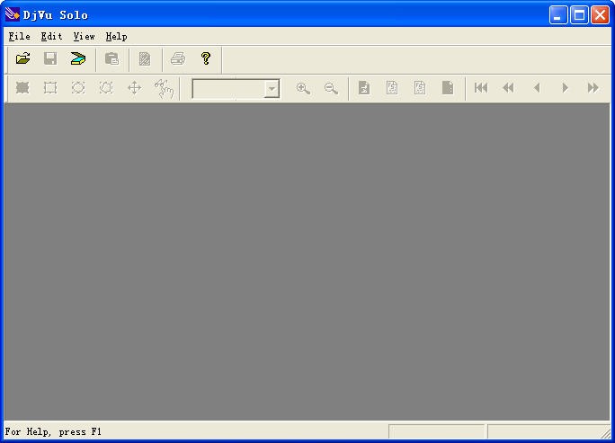 DjVuSolo(djvu制作工具) 绿色免费版软件截图（1）