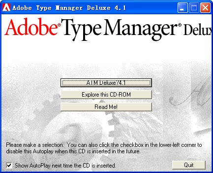 Adobe Type Manager Deluxe 4.1注册版软件截图（1）