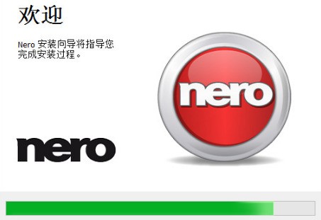 Nero10中文版软件截图（1）