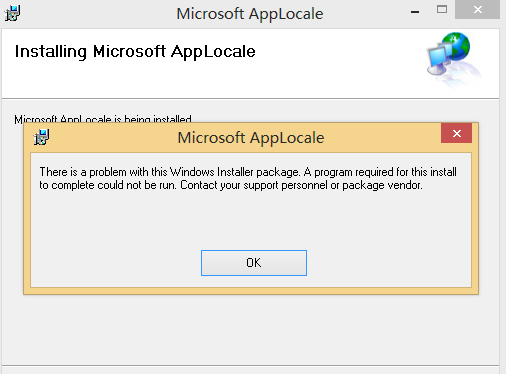 Microsoft AppLocale软件截图（2）