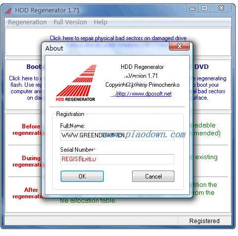 HDD Regenerator 破解版软件截图（1）