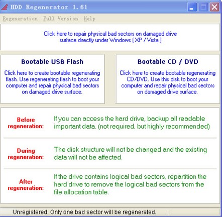 HDD Regenerator 破解版软件截图（4）