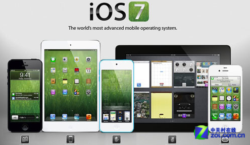 ios7.1.1固件 正式版软件截图（1）