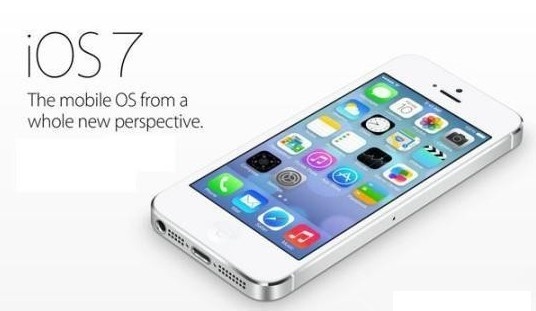 ios7.1.1固件 正式版软件截图（2）