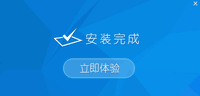 U深度U盘启动盘制作工具 5.0.18软件截图（1）