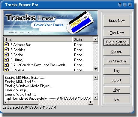 Tracks Eraser Pro 5.8汉化版软件截图（2）