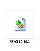msvcp70.dll软件截图（1）