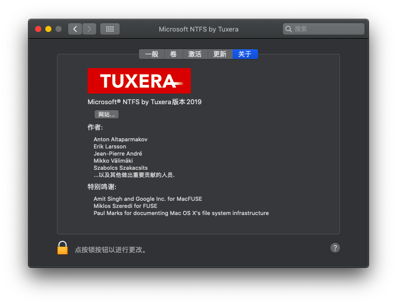 Tuxera NTFS for Mac 2019软件截图（1）