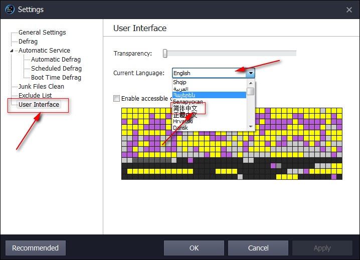 Smart Defrag 6.5.5软件截图（1）