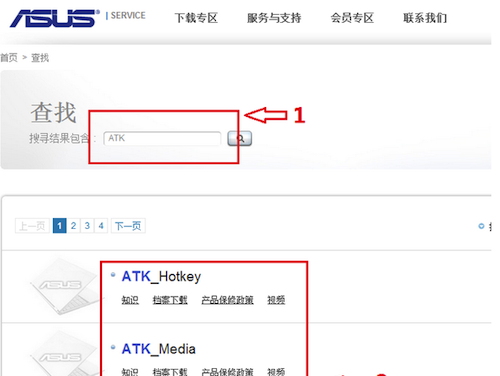 华硕无线网卡驱动For Mac 1023.6软件截图（1）