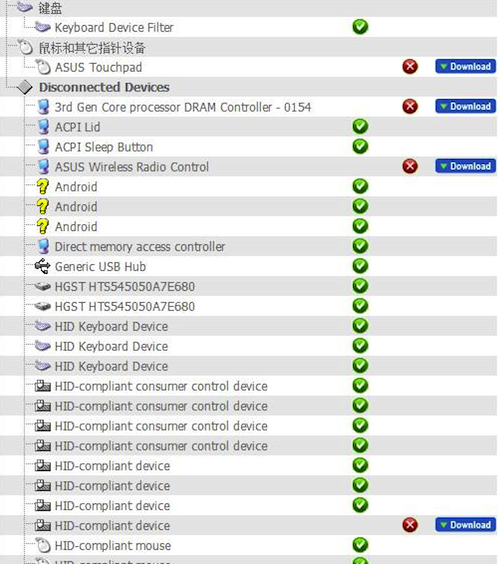 华硕无线网卡驱动For Mac 1023.6软件截图（2）