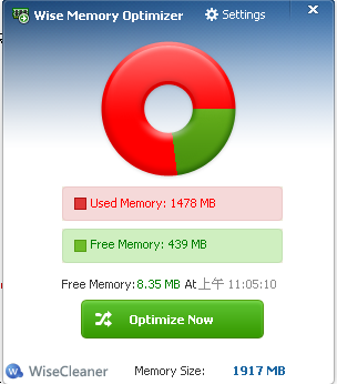 智能内存优化 3.52.103软件截图（1）