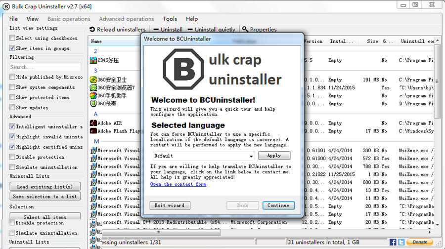 Bulk Crap Uninstaller批量卸载软件 5.3软件截图（1）