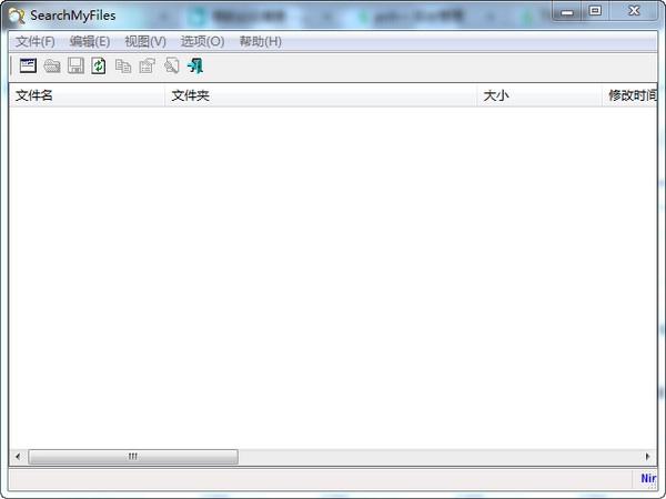 SearchMyFiles 3.17软件截图（2）