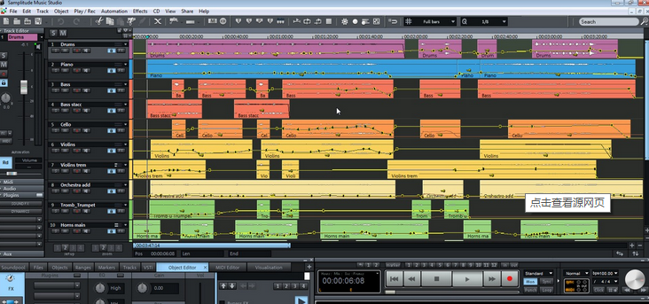 magix Samplitude Music Studio 15.01软件截图（1）