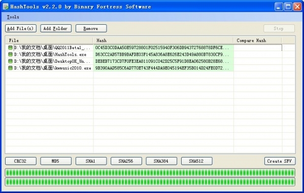 HashTools 4.4软件截图（1）