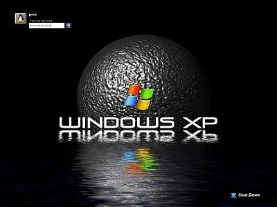 Midnite Reflections XP系统登录界面软件截图（2）