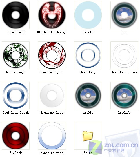 Circle Dock 桌面增强 0.9.2 Alpha 8.1软件截图（3）