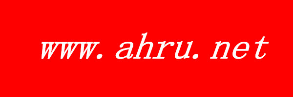 ahru定时关机软件 1.0软件截图（3）