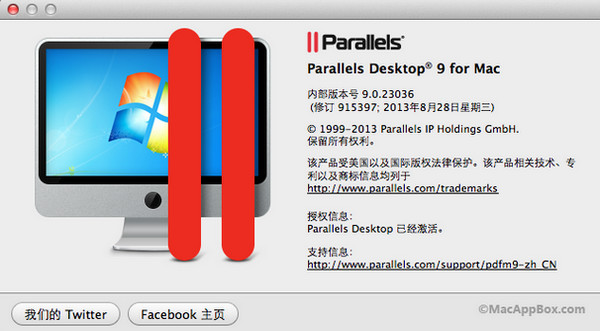 Parallels Desktop 9 For Mac 10.2.1软件截图（2）