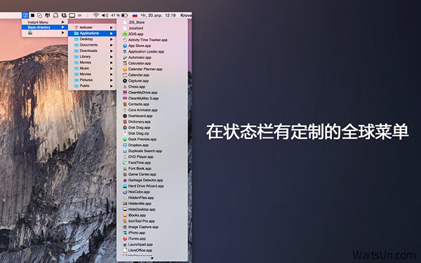 Instant Menu For Mac 1.0软件截图（2）