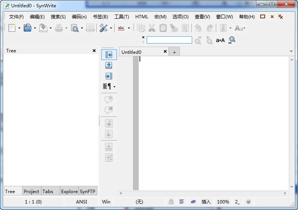 SynWrite 6.40.2770软件截图（1）