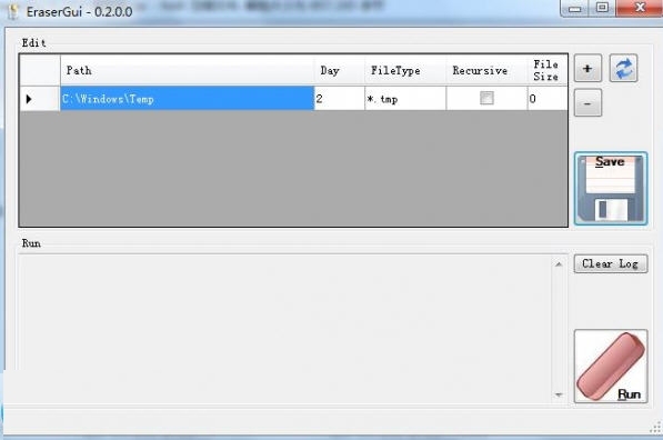 EraserGui 0.2软件截图（1）
