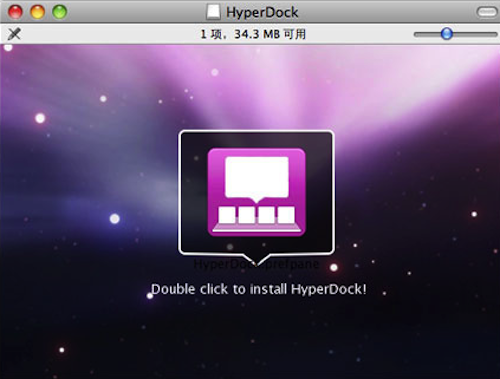 HyperDock For Mac 1.6.1软件截图（2）