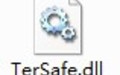 tersafe.dll软件截图（1）
