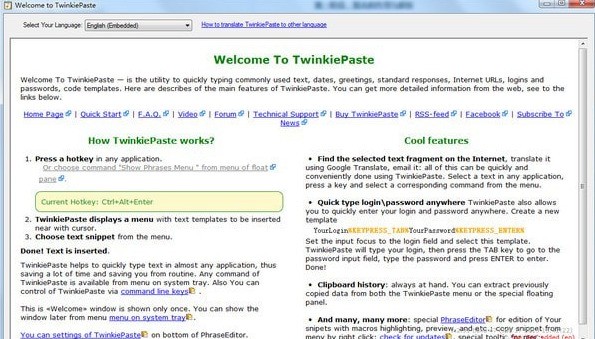 TwinkiePaste(常用文本快速粘贴工具) 2.91软件截图（1）