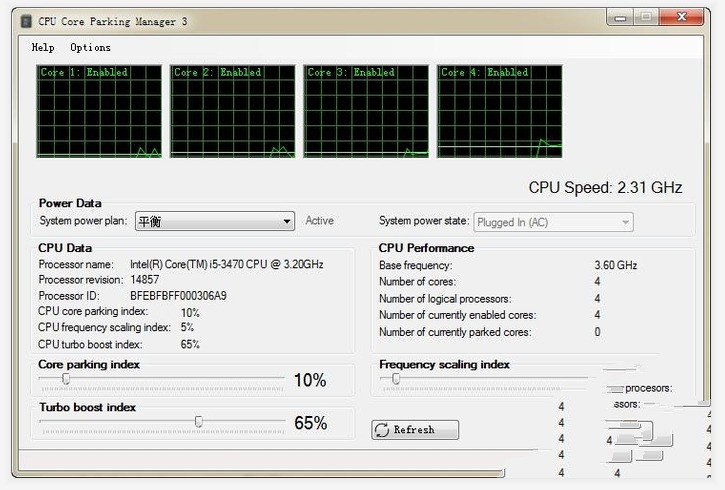 核心停车管理器(Cpu Core Parking Manager) 3.0.1.1软件截图（1）