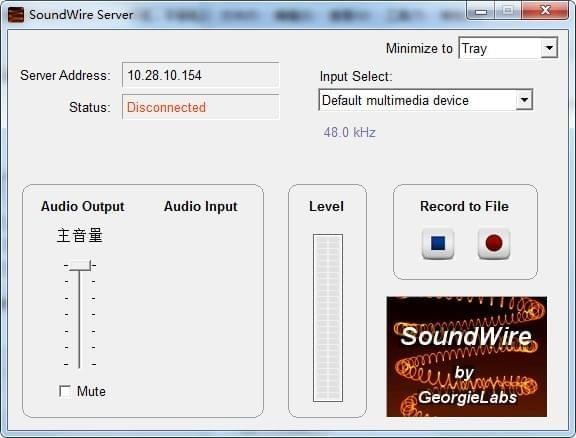 soundwire server(无线音频传输软件) 2.1.2软件截图（1）