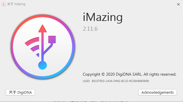 iMazing for Mac 2.11.6软件截图（4）