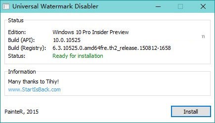 Universal Watermark Disabler 1.0.0.6软件截图（1）