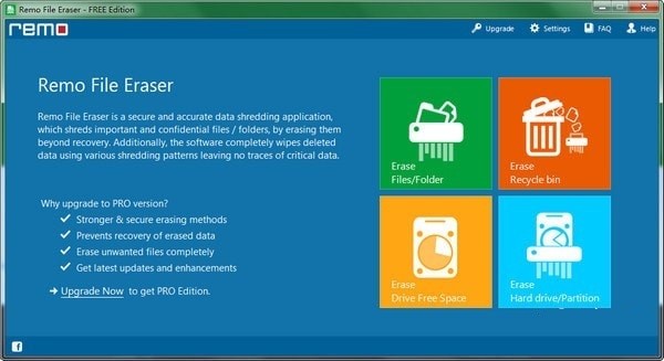 Remo File Eraser 2.0软件截图（1）