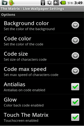黑客帝国动态壁纸The Matrix Live Wallpaper(Android) 1.4.0软件截图（2）
