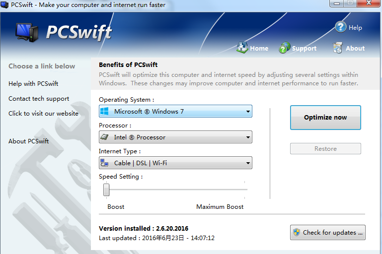 PCSwift 2021软件截图（1）