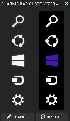修改win8工具栏图标 8.1软件截图（1）