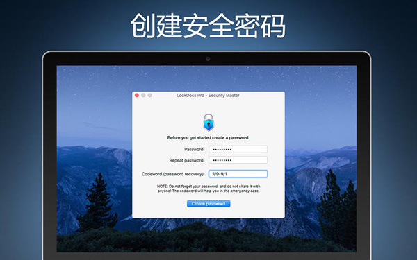 LockDocs Pro for Mac 2.1软件截图（2）