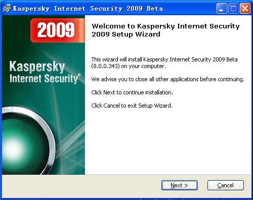 Kaspersky Internet Security 8.0.0.357 Pre TR软件截图（7）