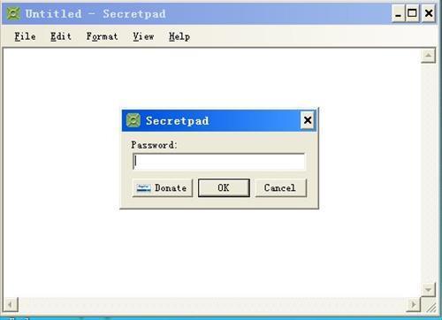 SecretPad 1.0.0.0软件截图（1）