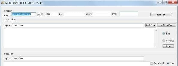 MQTT调试工具 1.0 正式版软件截图（1）