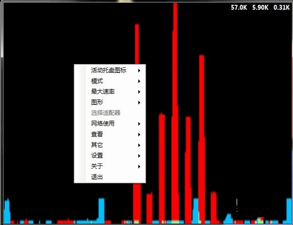 NetGraph 2.0.4.23 正式版软件截图（1）