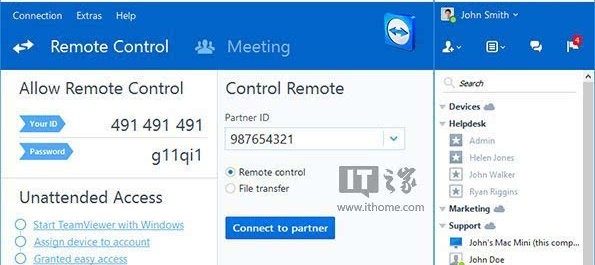 teamviewer11 免费正式版软件截图（1）