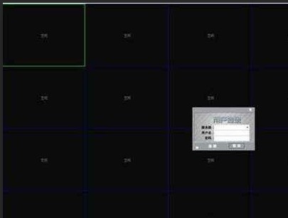 中旭保全视频监控软件系统旧版 1.0.0 官方版软件截图（1）