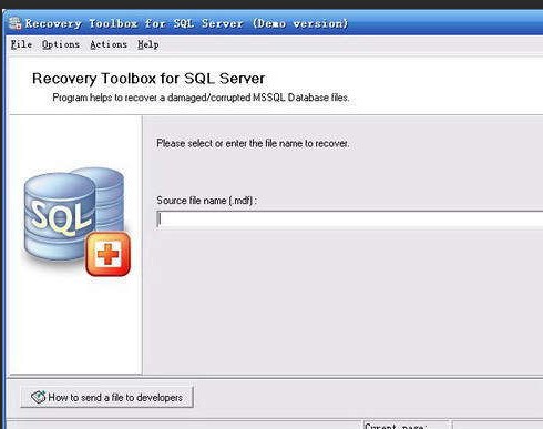 Recovery Toolbox for SQL Server 2.2.9软件截图（1）