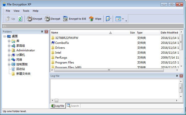 File Encryption XP文件加密工具 1.7.392软件截图（1）